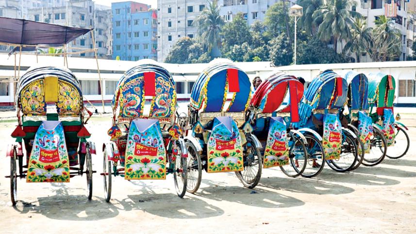 rickshaw-bin.jpg