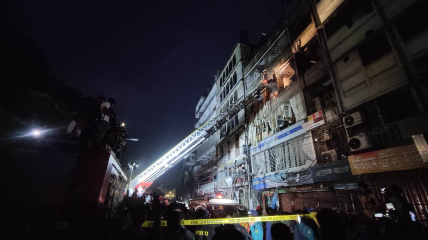 gulistan explosion