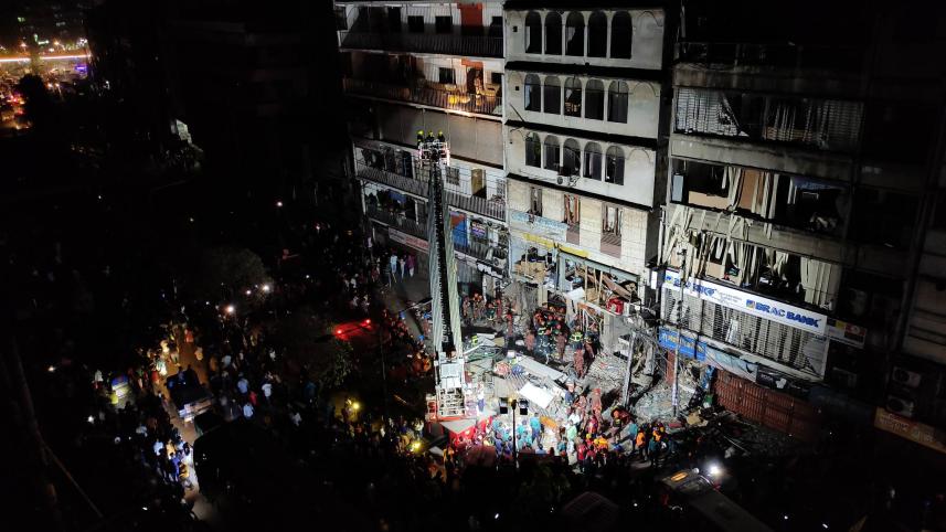gulistan explosion