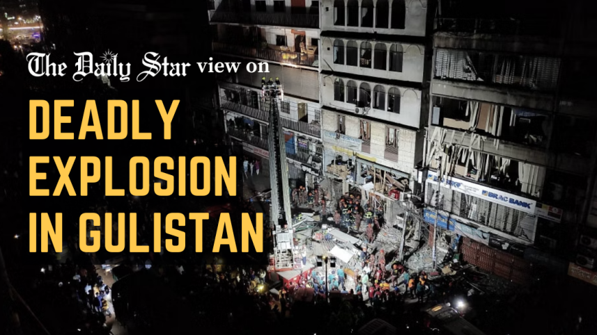 Gulistan building explosion 