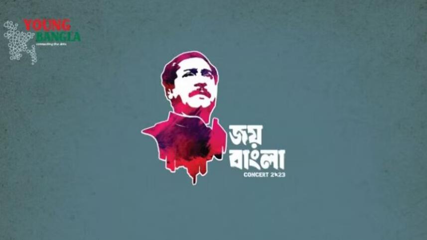 Joy Bangla Concert opens special registration for women