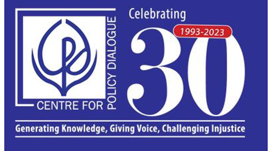 cpd-logo-b1.jpg