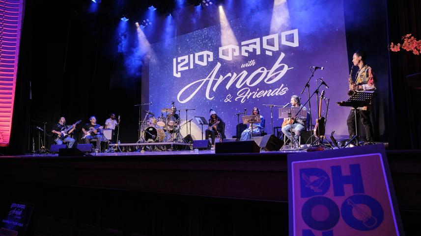 arnob_14.jpg