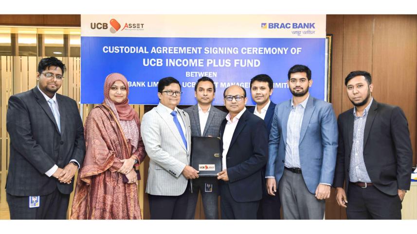 brac-bank.jpg