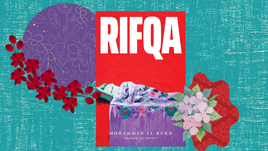 rifqa.png