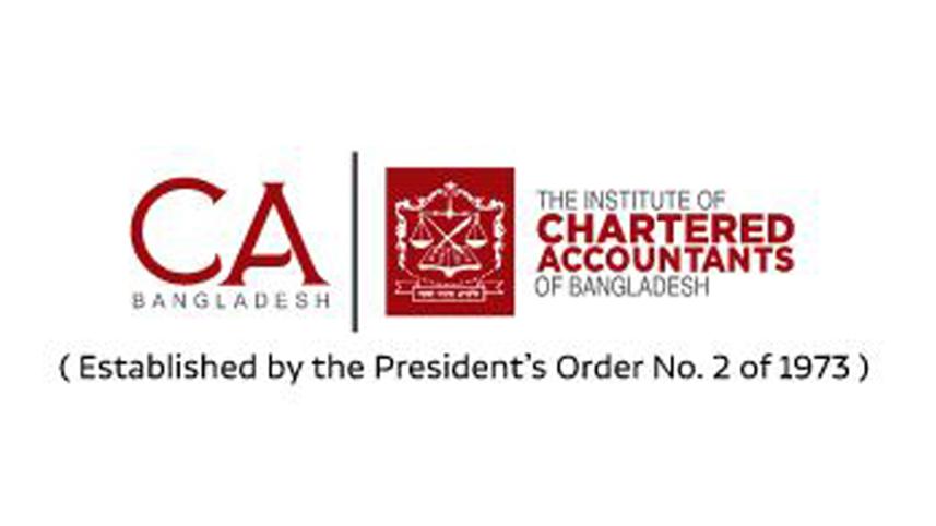 icab.jpg