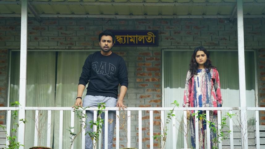 Ziaul Faruq Apurba and Keya Payel