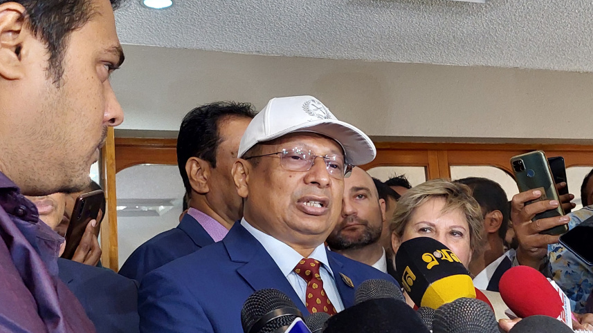 bnp arrest igp.jpg