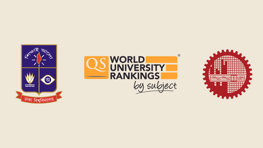 qs_ranking.png