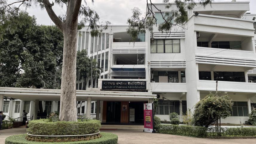 IBA building, Dhaka University 
