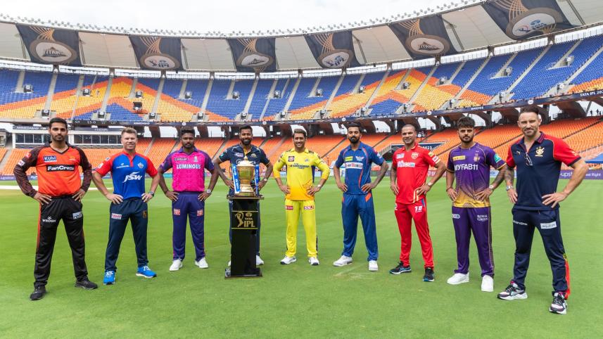 IPL