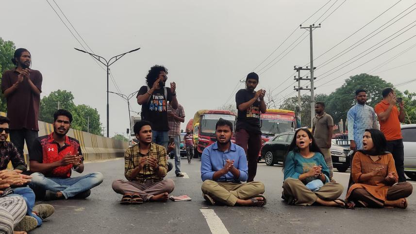road_block.jpg