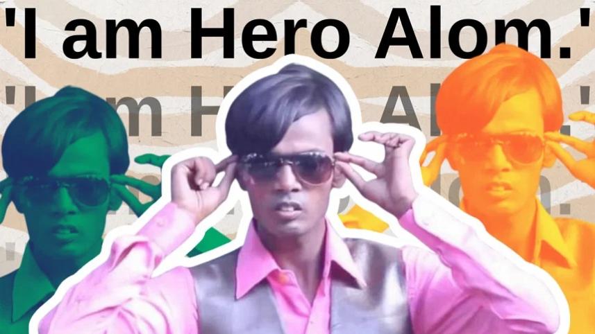 Hero Alom