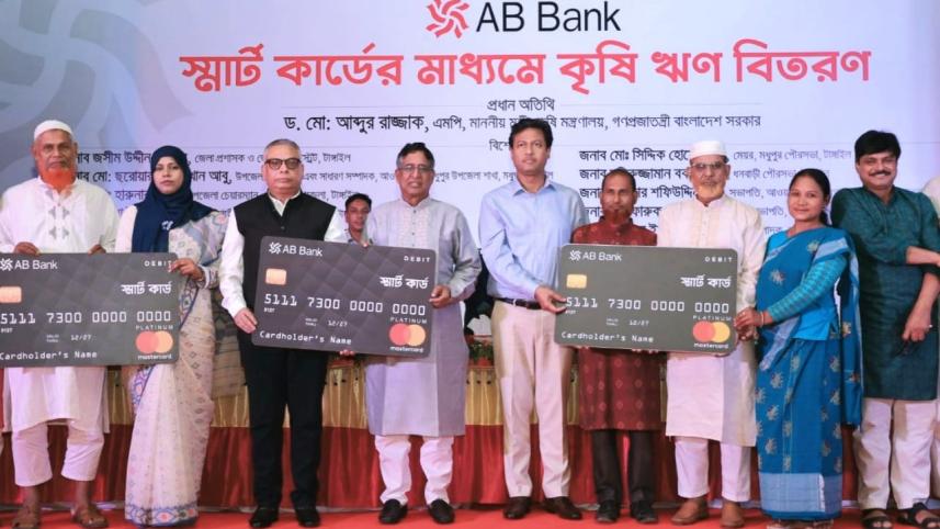 Farmers should get easy agriculture loans: Razzaque
