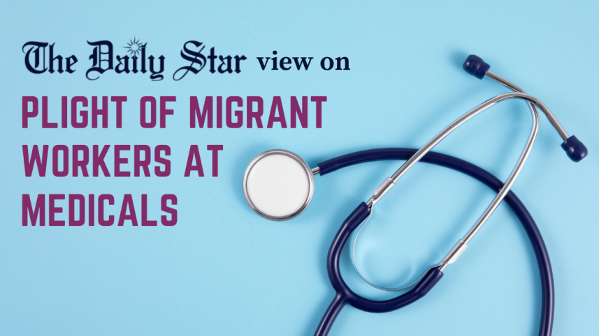 Harassment of migrant workers during medicals