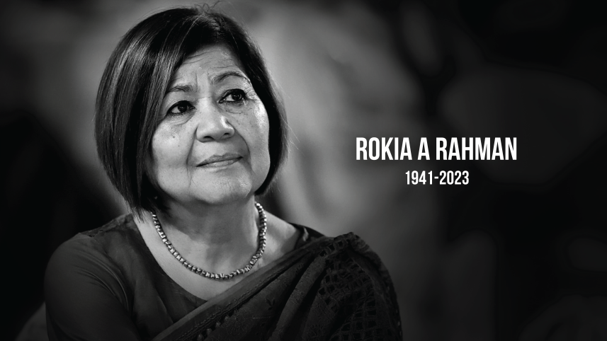 Rokia Afzal Rahman