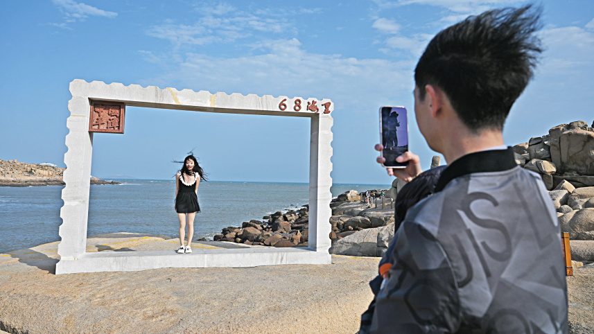 taiwan-2.jpg
