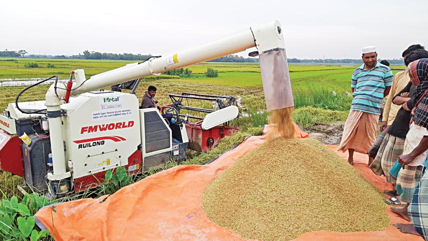agricultural-tech.jpg