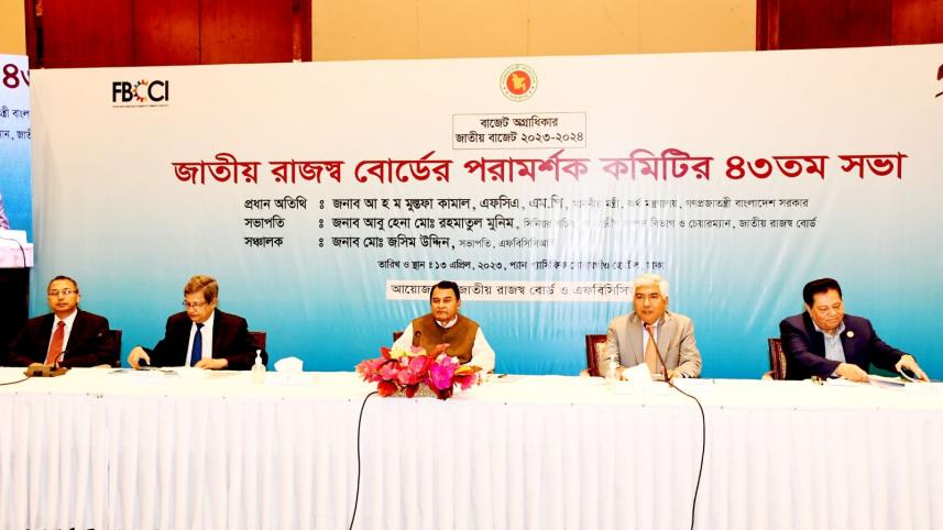 Reinstate amnesty for black money in real estate: FBCCI