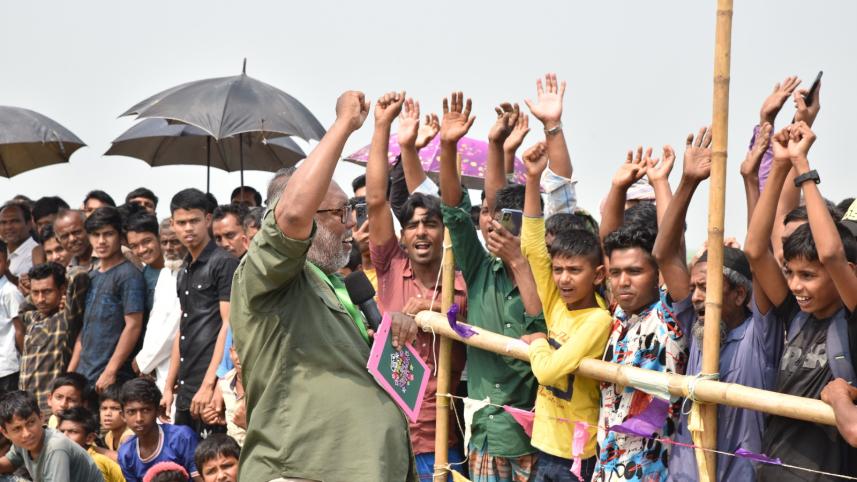 ‘Krishoker Eid Anondo’ to air on second day of Eid-ul-Fitr