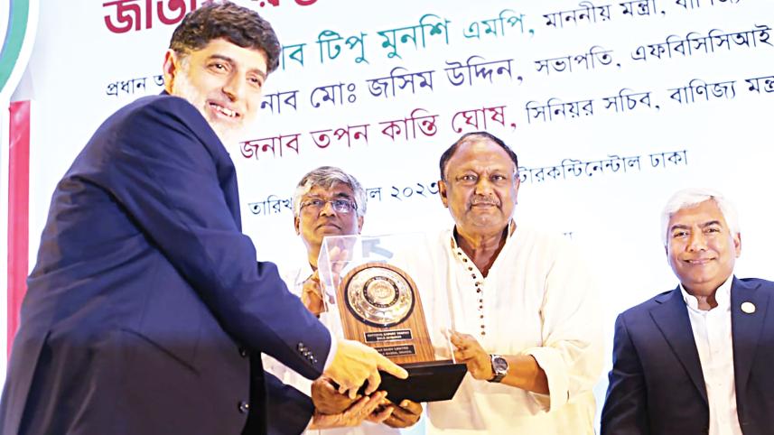 pran-rfl-group.jpg