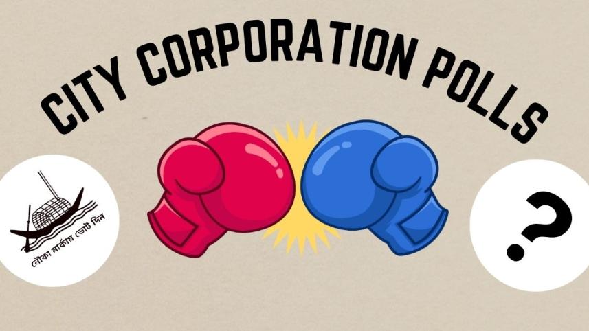Upcoming elections to five city corporations in Bangladesh