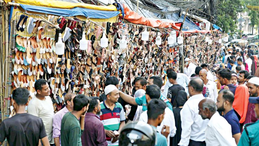 eid-ul-fitr.jpg