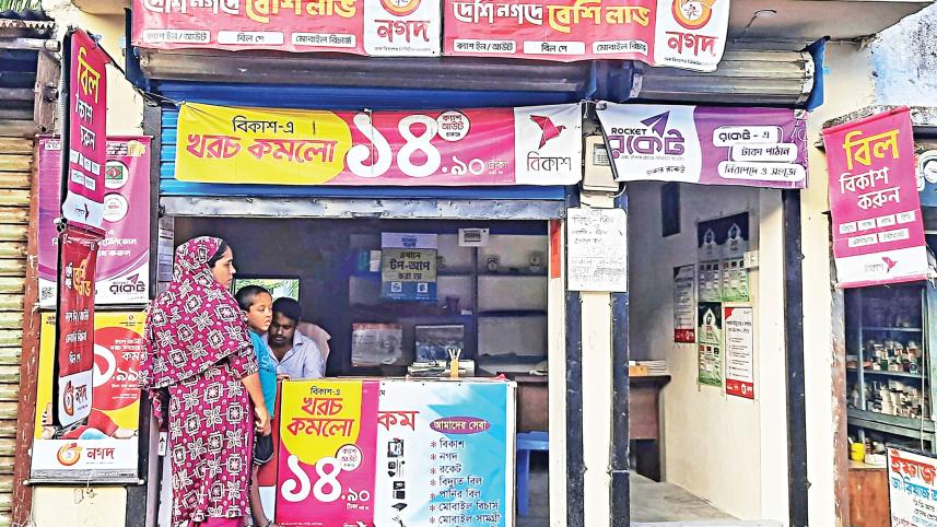 Gender gap in mobile money