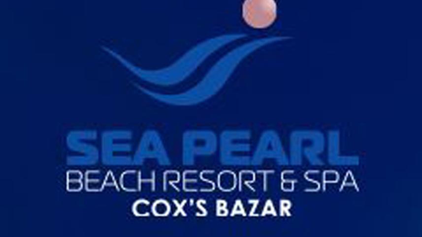 sea-pearl.jpg