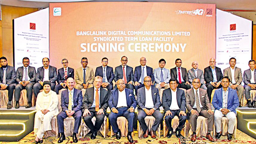 ebl-syndication-loan-banglalink.jpg