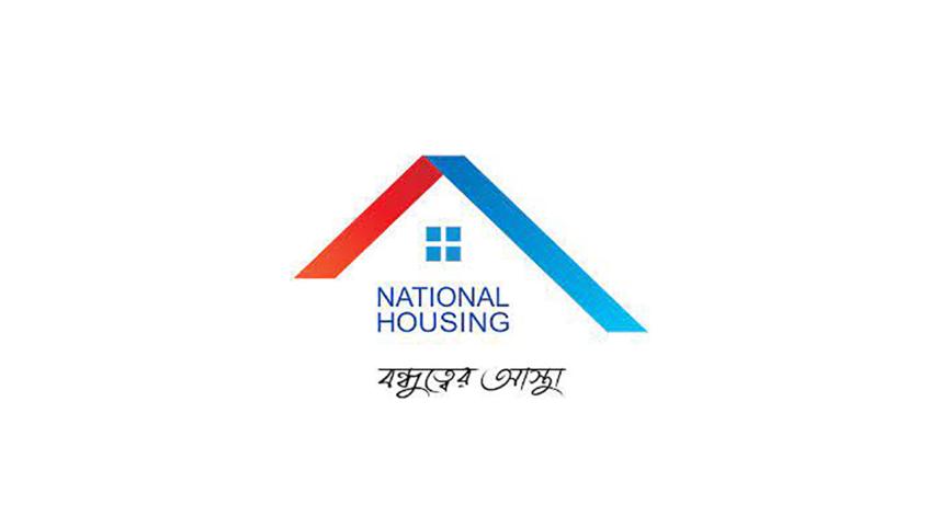 national_housing.jpeg