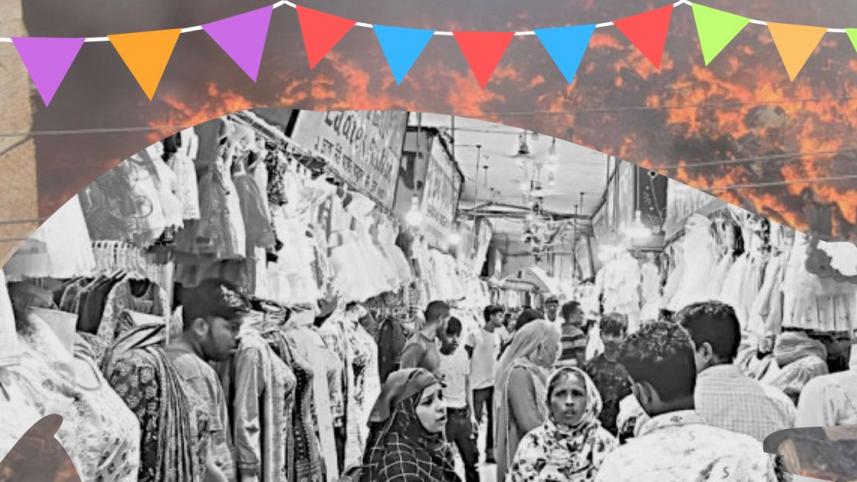 nazifa_eid_1.jpg