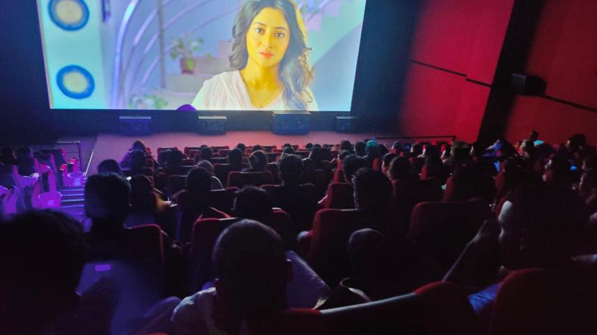 cinam_hall.jpg