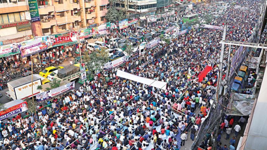 bnp-leaders.jpg
