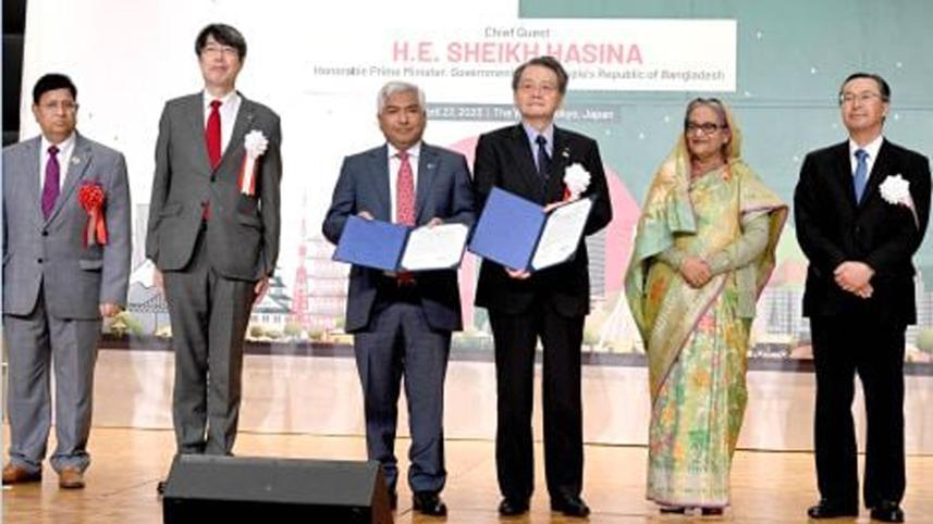 fbcci-jcci-mou-b3.jpg