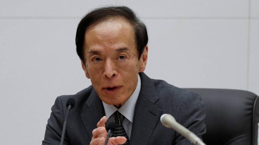 bank-of-japan-maintains.jpg