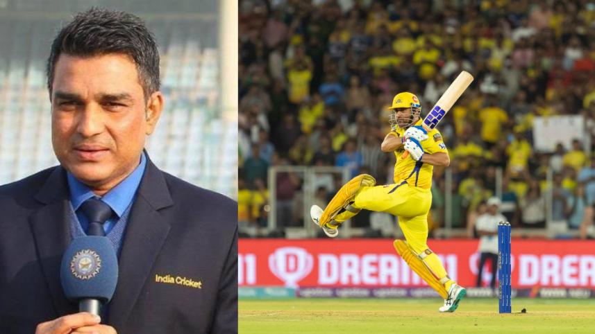 Dhoni_collage.jpg