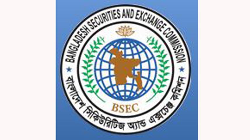 bsec.jpg