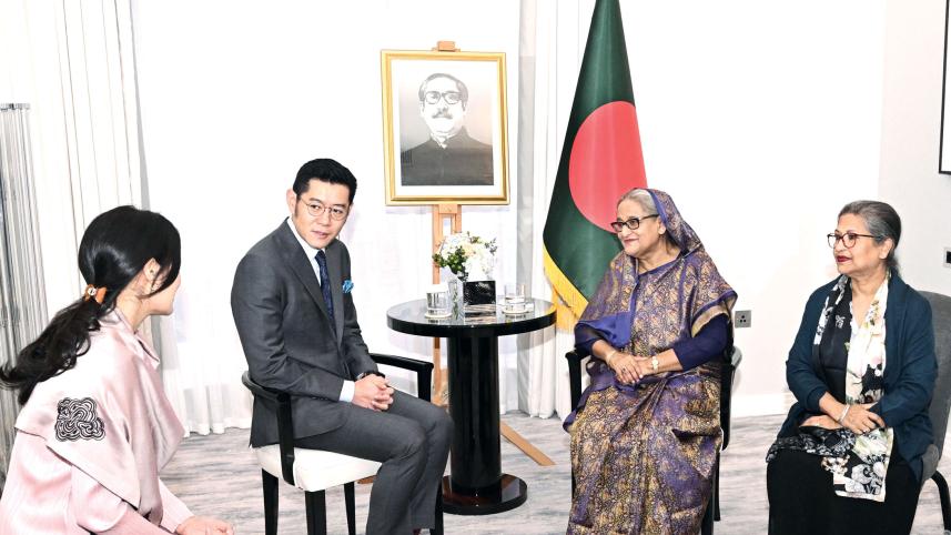 bhutan_raja.jpg