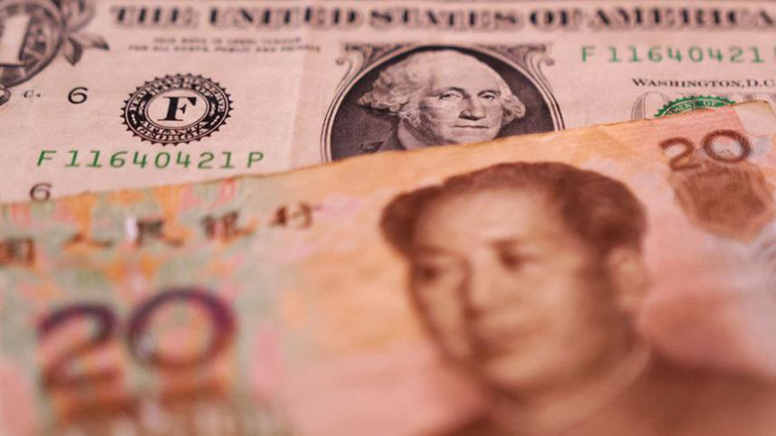 china-forex-reserves.jpg