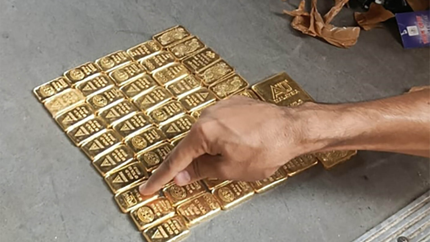 benapole_gold.jpg