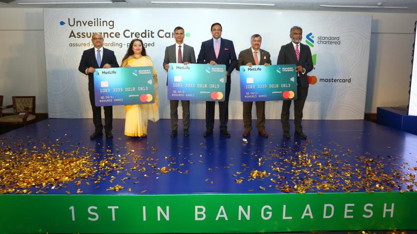 StanChart launches insurance tagged credit card