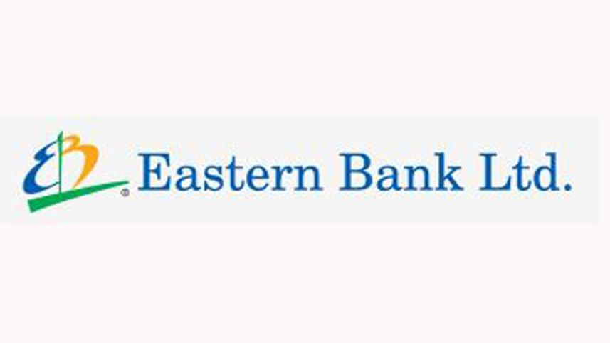 ebl-logo.jpg