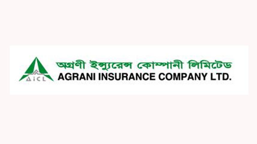 agrani-insurance-company.jpg