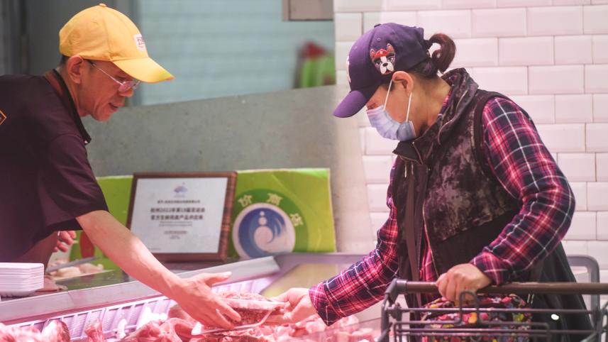 china-inflation.jpg