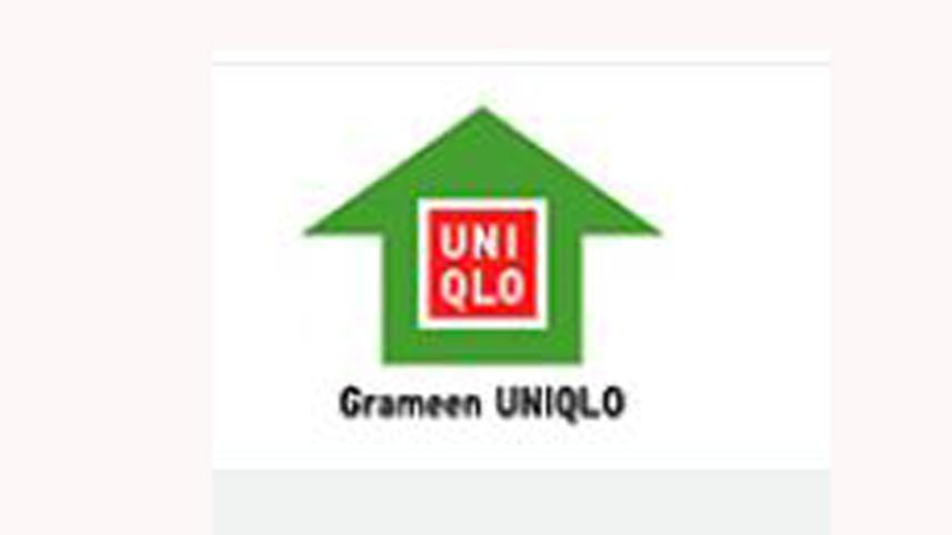 grameen-uniqlo.jpg