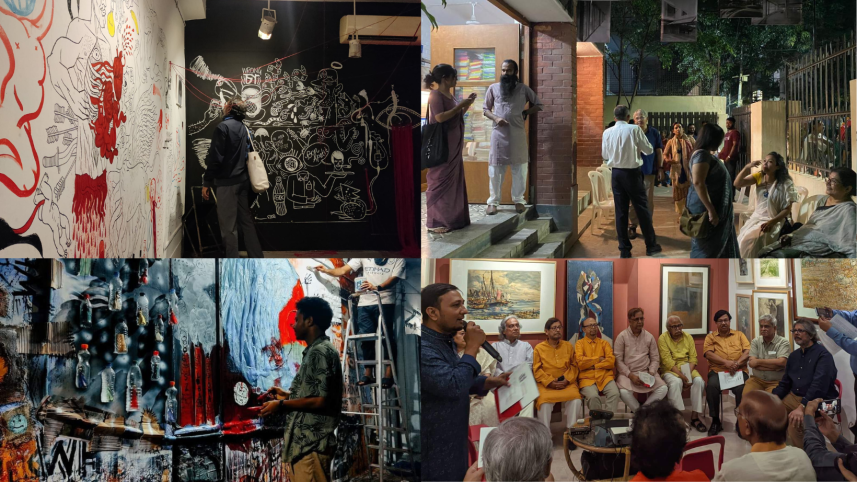A guide to Gallery ‘Para’