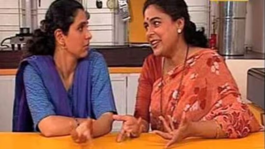 Classic series 'Tu Tu Main Main' to return 