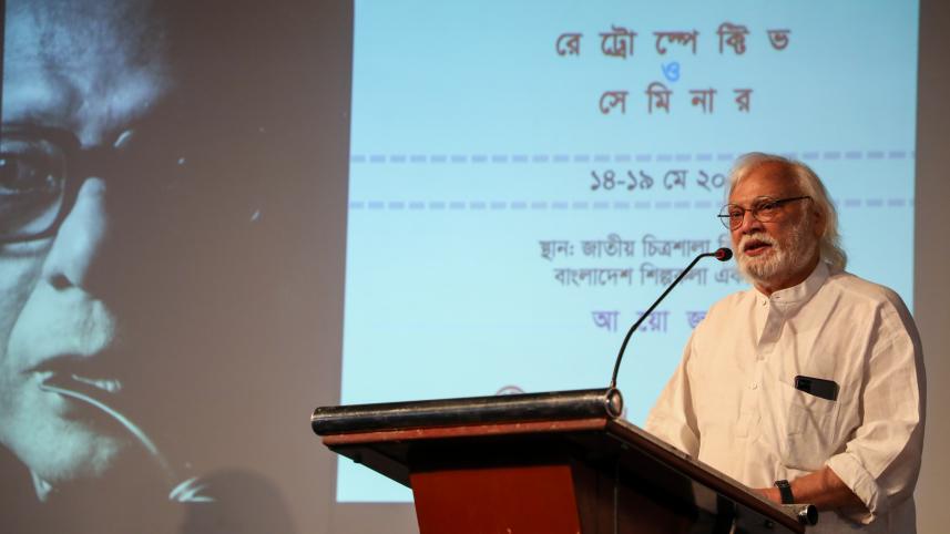 BSA celebrates 100th birth anniversary of Mrinal Sen