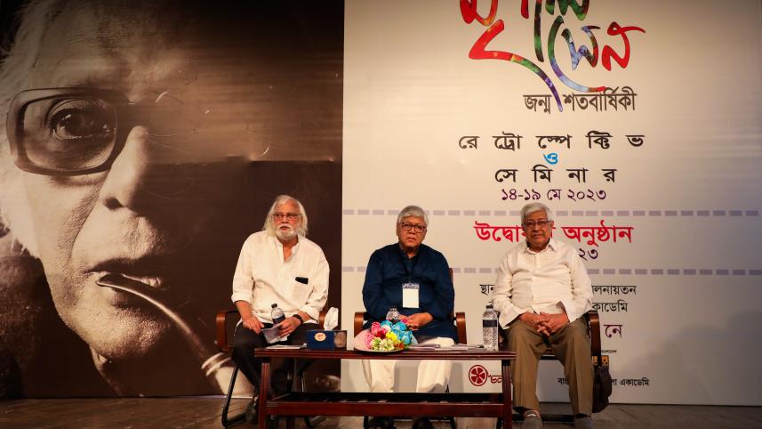 BSA celebrates 100th birth anniversary of Mrinal Sen